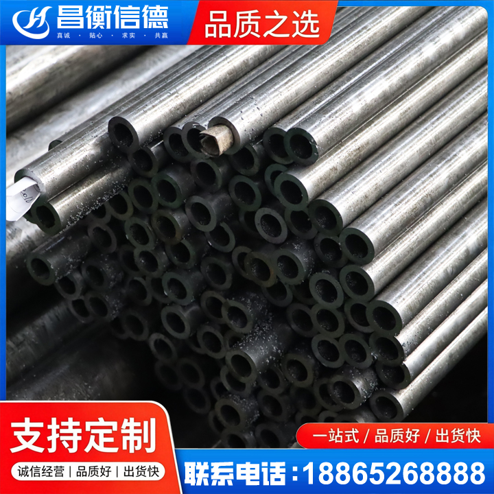 都兰GCr15精密钢管