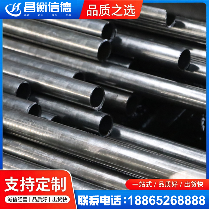 都兰冷轧精密钢管