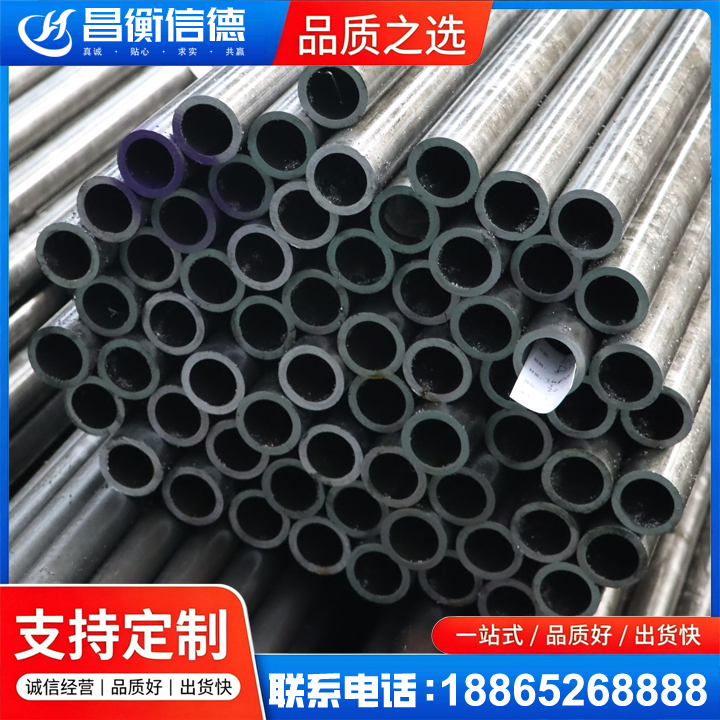 都兰20cr精密钢管